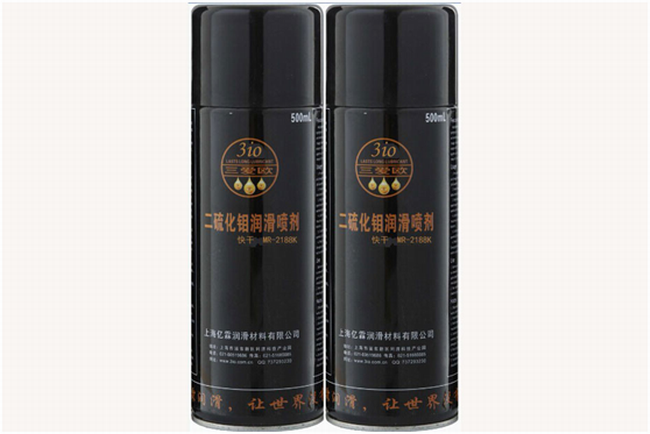 1562986435839667.png 調(diào)整大小 5.png