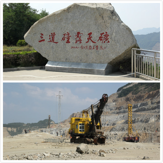 1565143429706204.jpg 1563327737793102.jpg