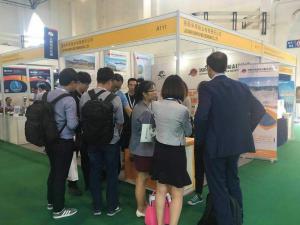 二硫化鉬廠家申雨鉬業參加第十八屆潤滑油展