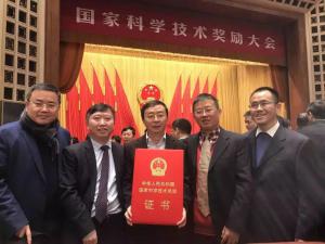 洛鉬集團(tuán)一項(xiàng)目獲國(guó)家科技進(jìn)步二等獎(jiǎng)