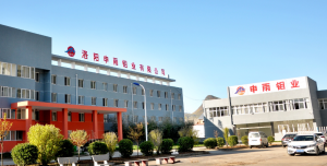 二硫化鉬廠家申雨鉬業通過國 家科技型中小企業審核