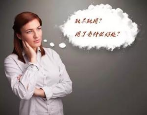 潤滑油中顯神通——潤滑油中的二硫化鉬