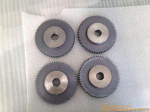 二硫化鉬涂層制備方法研究