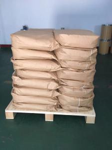 二硫化鉬生產，認準申雨鉬業(yè)！