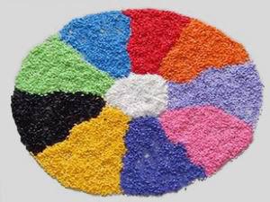 洛陽申雨鉬業有限責任公司賀新春