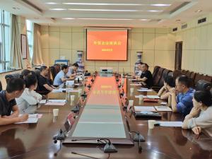 洛陽市商務局劉連會副局長一行到洛陽申雨鉬業調研